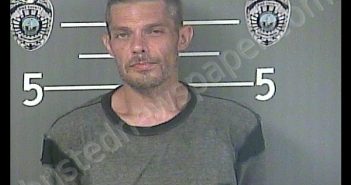 <B>JODY</B> <B>ELDRIDGE</B> #, Pike County, Kentucky - 2019-08-05 20:16:00