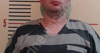 <B>BAILEY</B>, <B>MATTHEW</B> <B>JAMES</B> #, Parker County, Texas - 2019-08-05