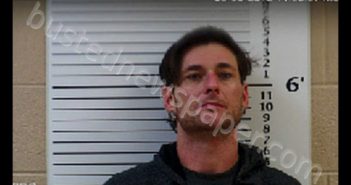 BROWN, IAN DAVID | 2019-08-05 11:49:00 Cherokee County, North Carolina Booking