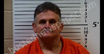 CURRY, EDWARD HAROLD | 2019-08-06 16:40:00 Cherokee County, North Carolina Booking