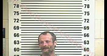 <B>FRANK</B> <B>JAMES</B> <B>JACQUET</B> #, Allen County, Kentucky - 2019-08-06 14:42:00