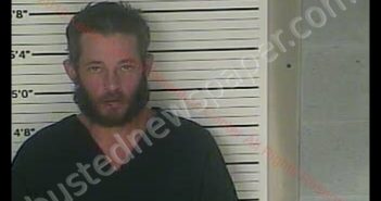 ERIC LANGDON | 2019-08-06 21:50:00 Leslie County, Kentucky Booking