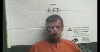 DENNIS ESTIS LAWSON | 2019-08-06 00:11:00 Whitley County, Kentucky Booking