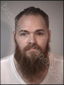 HARVEY, KEVIN THOMAS | 2019-08-07 12:16:00 Rappahannock Regional Jail, Virginia Booking