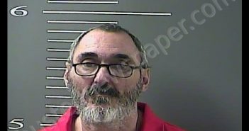 <B>DWAYNE</B> <B>C</B> <B>SALYER</B> #, Big Sandy, Kentucky - 2019-08-07 14:57:00