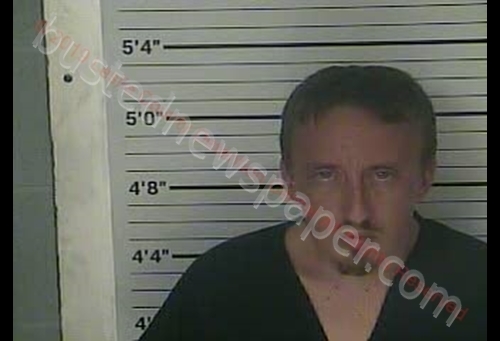 CHRISTOPHER SPRADLIN #, Leslie County, Kentucky - 2019-08-07 17:58:00