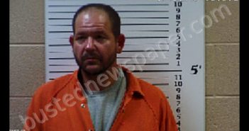 GIBBS, KENNETH CHARLES | 2019-08-08 23:53:00 Cherokee County, North Carolina Booking