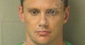 WILLIAMS, BRANDON EMORY | 2019-08-08 10:45:00 Wood County, West Virginia Booking