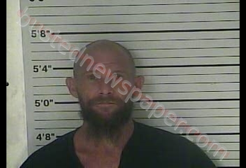 PAUL DOUGLAS BAILEY #, Leslie County, Kentucky - 2019-08-08 23:16:00