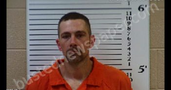 MCKAY, RICHARD ALLEN | 2019-08-09 09:52:00 Cherokee County, North Carolina Booking
