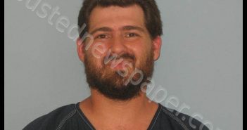 SAURER, ROBERT JOE | 2019-08-09 Andrews County, Texas Booking