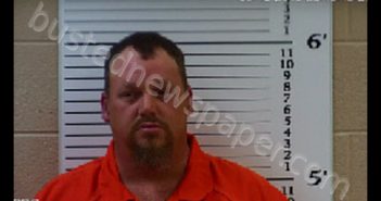 HAND, CHARLES ROBERT | 2019-08-10 19:41:00 Cherokee County, North Carolina Booking