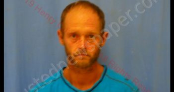 MATTHEW KEANE CHILES | 2019-08-10 16:44:00 Henry County, Missouri Booking