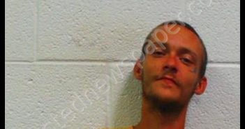 <B>CHRISTIAN</B>, <B>ROGER</B> <B>BRANDON</B> #, Mercer County, West Virginia - 2019-08-11 06:00:00