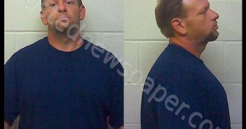 COOK RICHARD LEE | 2019-08-12 10:52:15 Craven County, North Carolina Booking