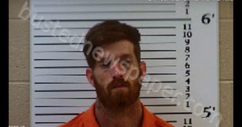 DOWNEY, STEVEN RYAN | 2019-08-12 15:25:00 Cherokee County, North Carolina Booking