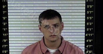 WILSON, <B>BRANDON</B> <B>SCOTT</B> #, Graves County, Kentucky - 2019-08-13 17:22:00