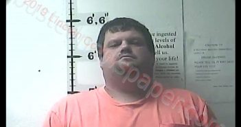 <B>DUSTIN</B> <B>T</B> <B>FLANNERY</B> #, Lincoln County, Kentucky - 2019-08-13 17:59:00