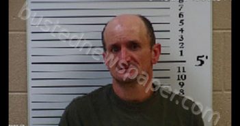 <B>PIERCY</B>, <B>DANNY</B> <B>CLYDE</B> #, Cherokee County, North Carolina - 2019-08-13 10:11:00