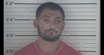JOSEPH WILLIAM SEBASTIAN | 2019-08-14 13:55:00 Campbell County, Kentucky Booking