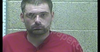 <B>MATTHEW</B> D <B>HOUSEHOLDER</B> #, Henderson County, Kentucky - 2019-08-14 15:40:00