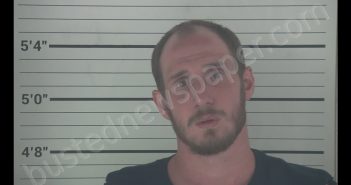 CHAD MICHAEL RAMEY | 2019-08-14 15:20:00 Campbell County, Kentucky Booking