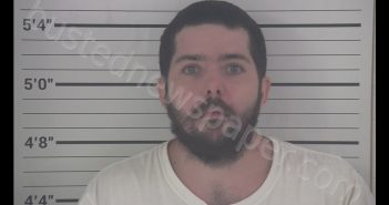 MATTHEW RYAN HERALD | 2019-08-14 16:30:00 Campbell County, Kentucky Booking
