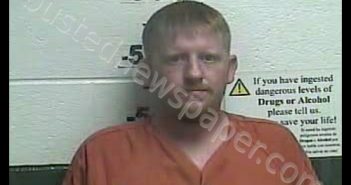 RICHARD L HELTON | 2019-08-15 08:21:00 Whitley County, Kentucky Booking