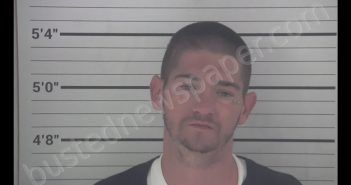 MICHAEL PAUL SUMNER | 2019-08-15 15:10:00 Campbell County, Kentucky Booking