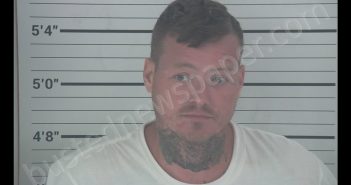JAMES MICHAEL STAGGS | 2019-08-15 15:00:00 Campbell County, Kentucky Booking