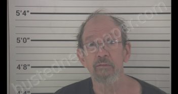 JERRY WAYNE SEARP | 2019-08-15 09:50:00 Campbell County, Kentucky Booking