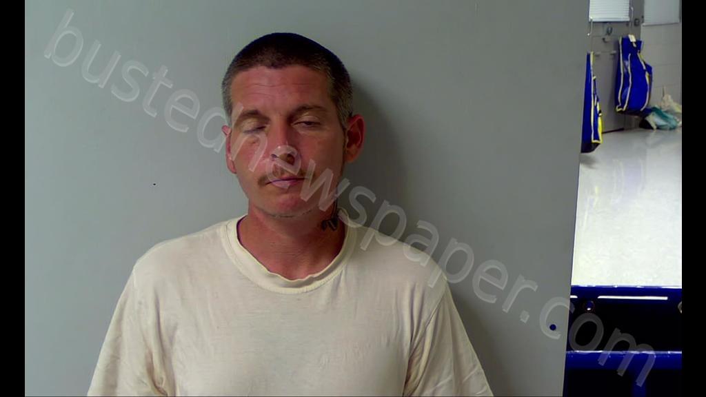 STEVENS, DUSTIN LEE #, Logan County, Ohio - 2019-08-16 13:50:00