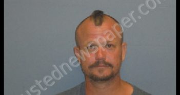 <B>PETTIS</B>, <B>FOREST</B> <B>EDWARD</B> #, Dewitt County, Texas - 2019-08-16 23:51:00