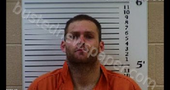 ESLER, DEVON RAY | 2019-08-16 23:15:00 Cherokee County, North Carolina Booking