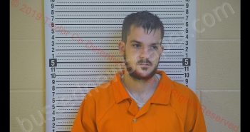 ALEXANDER D HILL | 2019-08-17 00:20:00 Taylor County, Kentucky Booking