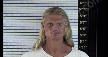 TALO, <B>ANDREW</B> <B>CARR</B> #, Graves County, Kentucky - 2019-08-17 19:20:00