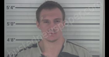 BRIAN ZACHARY LAMB | 2019-08-17 23:45:00 Campbell County, Kentucky Booking