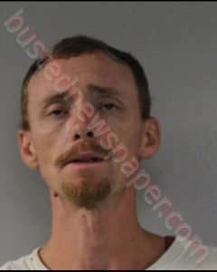 WILLIAM HAROLD BOWDEN | 2019-08-17 Southwest Regional Jail, Virginia Booking