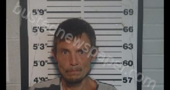 <B>CAIN</B>, <B>MATTHEW</B> <B>PAUL</B> #, Monroe County, Tennessee - 2019-08-18 02:37:00