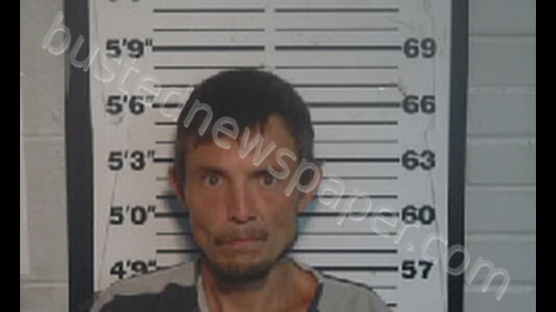 CAIN, MATTHEW PAUL #, Monroe County, Tennessee - 2019-08-18 02:37:00