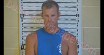 TIMOTHY W VAUGHN | 2019-08-18 22:02:00 Taylor County, Kentucky Booking