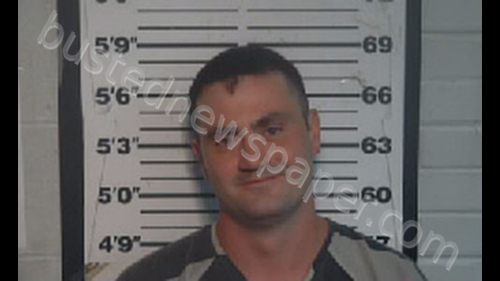 MILLER, CHRISTOPHER DANIEL #, Monroe County, Tennessee - 2019-08-18 03:34:00