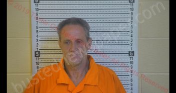 JOHN CHAPPELL | 2019-08-18 23:57:00 Taylor County, Kentucky Booking