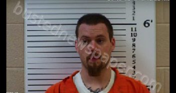 RICE, BRANDON MICHAEL | 2019-08-19 13:02:00 Cherokee County, North Carolina Booking