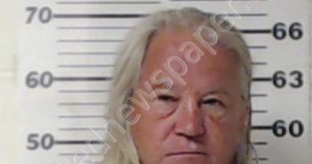 <B>GRANLUND</B>, <B>DENNIS</B> <B>ARNOLD</B> #, Henderson County, Texas - 2019-08-19