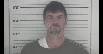 MICHAEL ALLEN ELAM | 2019-08-19 10:14:00 Campbell County, Kentucky Booking