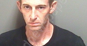 BUTLER, JAMES DAVID | 2019-08-20 12:50:00 Morgan County, Alabama Booking