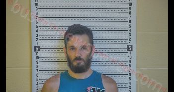 BENJAMIN JACOB HARRISON | 2019-08-20 16:31:00 Taylor County, Kentucky Booking