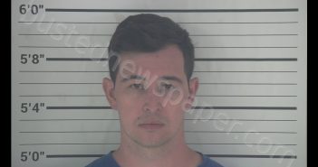DANIEL THOMAS SPEIER | 2019-08-20 16:54:00 Campbell County, Kentucky Booking