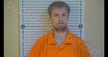 JONATHON LEE SMITH | 2019-08-21 16:14:00 Taylor County, Kentucky Booking